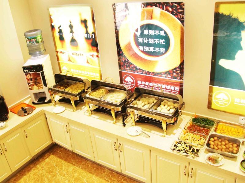 Greentree Inn Shandong Qingdao Development District Sdust Express Hotel מראה חיצוני תמונה