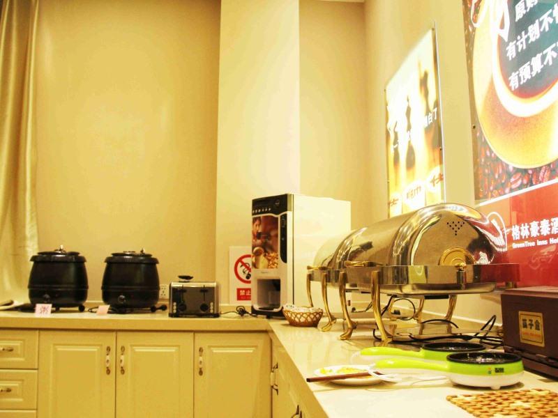 Greentree Inn Shandong Qingdao Development District Sdust Express Hotel מראה חיצוני תמונה