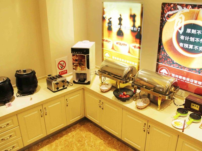 Greentree Inn Shandong Qingdao Development District Sdust Express Hotel מראה חיצוני תמונה