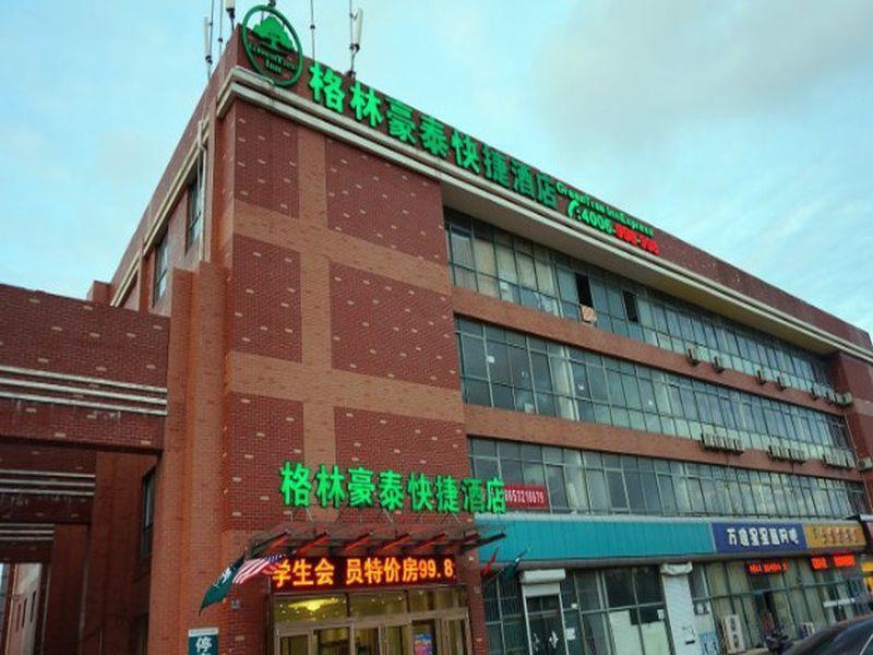Greentree Inn Shandong Qingdao Development District Sdust Express Hotel מראה חיצוני תמונה