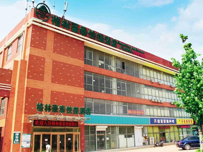 Greentree Inn Shandong Qingdao Development District Sdust Express Hotel מראה חיצוני תמונה