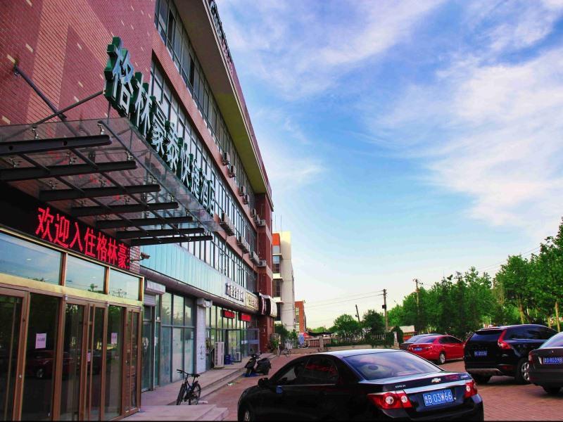 Greentree Inn Shandong Qingdao Development District Sdust Express Hotel מראה חיצוני תמונה
