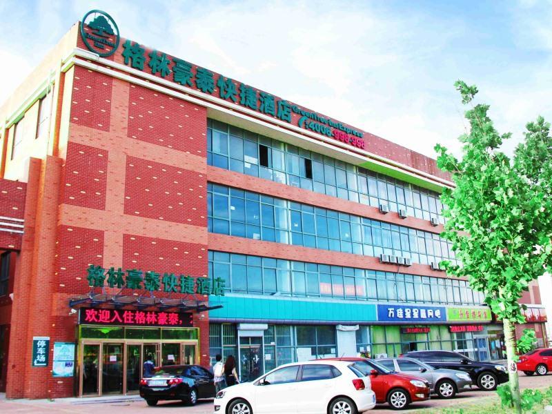 Greentree Inn Shandong Qingdao Development District Sdust Express Hotel מראה חיצוני תמונה