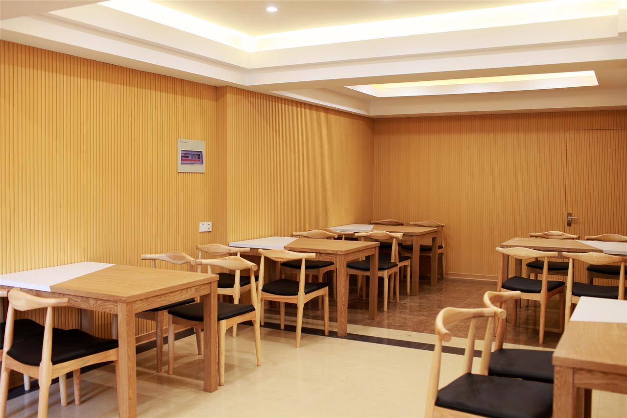 Greentree Inn Shandong Qingdao Development District Sdust Express Hotel מראה חיצוני תמונה