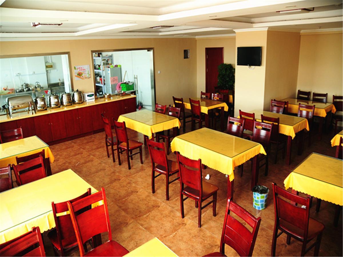 Greentree Inn Shandong Qingdao Development District Sdust Express Hotel מראה חיצוני תמונה